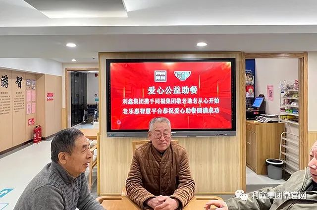 新闻首图