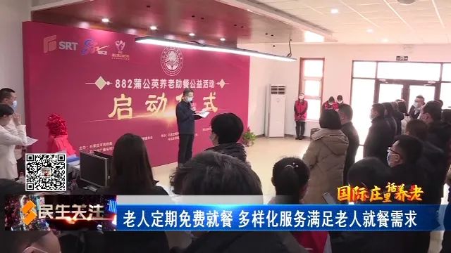 新闻首图